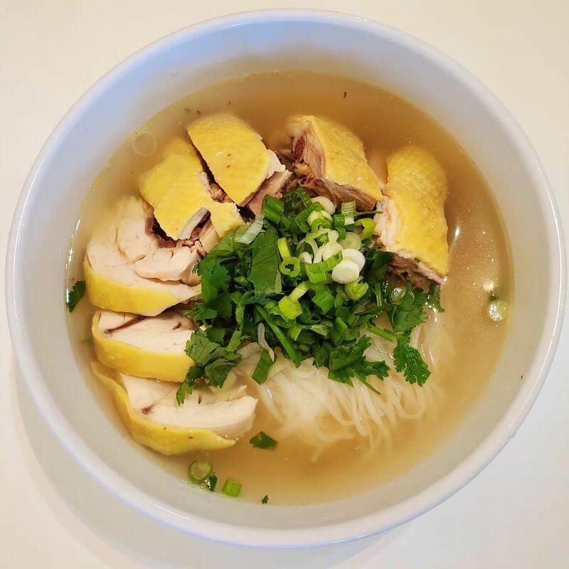 #1 Chicken Pho
