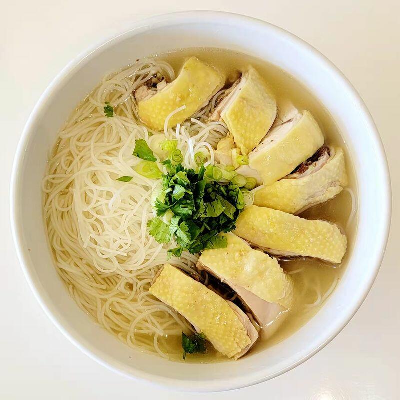 #3 Chicken Vermicelli 