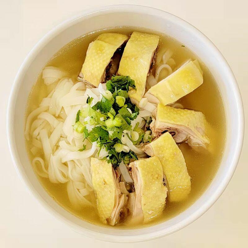 #2 Chicken Ho-Fun