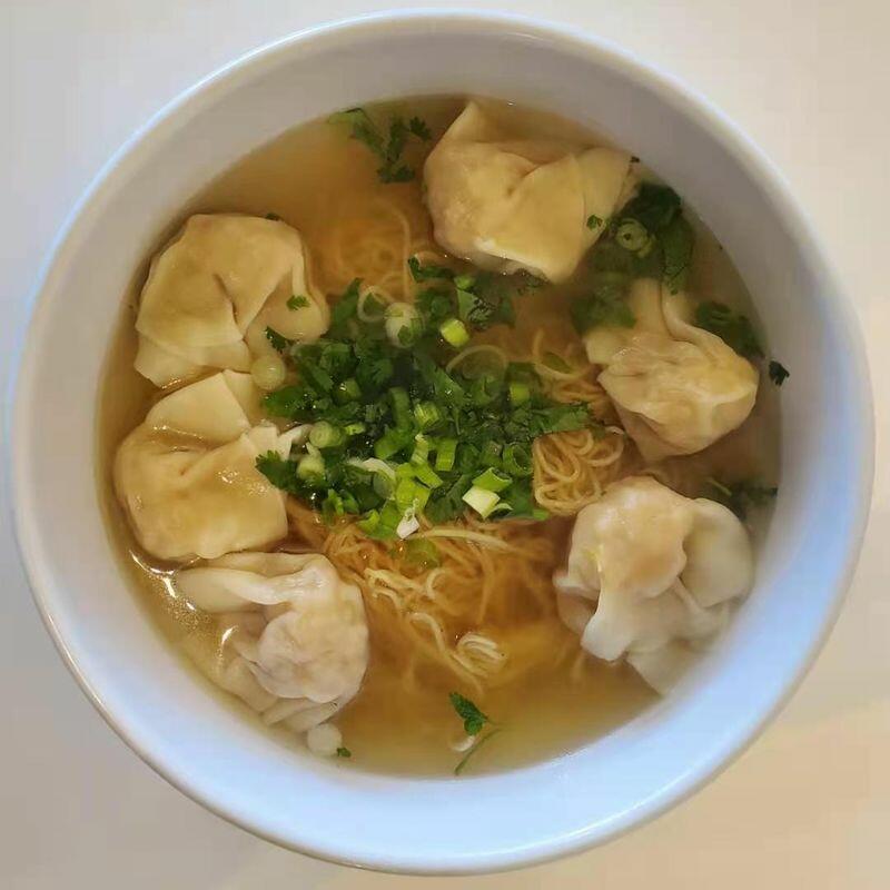 #9 Wonton Noodles